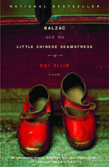 Balzac & The Little Chinese Seamstress Book Cover